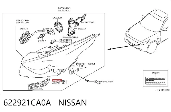  622921CA0A Nissan/Infiniti