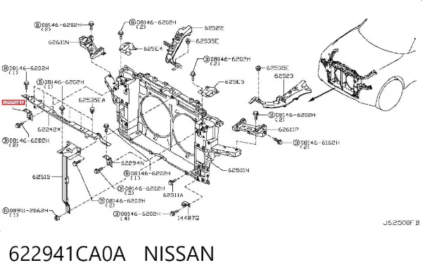 622941CA0A Nissan/Infiniti