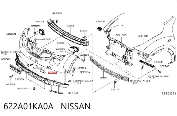 Заглушки буксирувального гака Nissan JUKE JPN