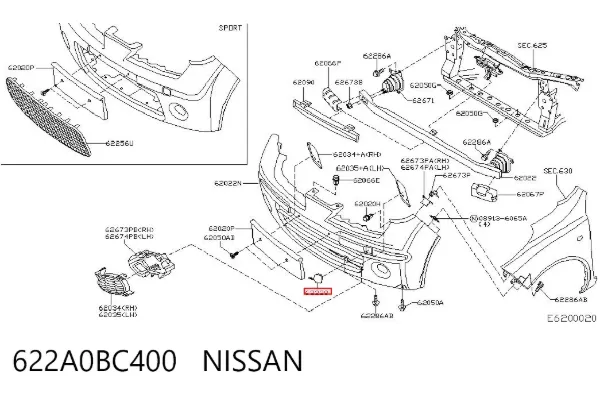 Заглушки буксирувального гака 622A0BC400 Nissan/Infiniti
