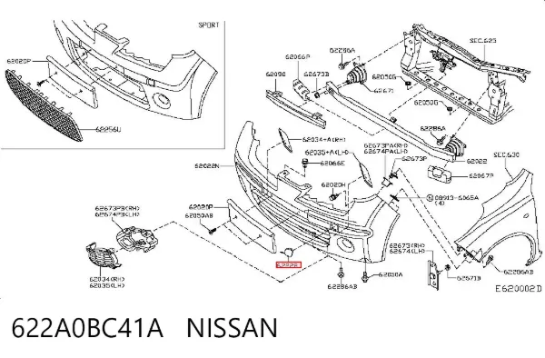 Заглушки буксирувального гака 622A0BC41A Nissan/Infiniti
