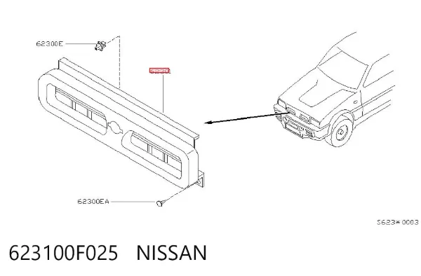 Решітка радіатора 623100F025 Nissan/Infiniti