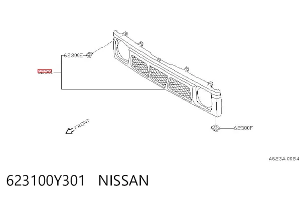 Решітка радіатора 623100Y301 Nissan/Infiniti