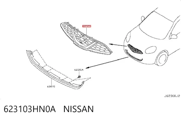 Решітка радіатора 623103HN0A Nissan/Infiniti