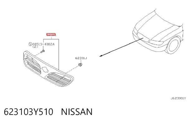 Решітка радіатора Nissan Maxima A33
