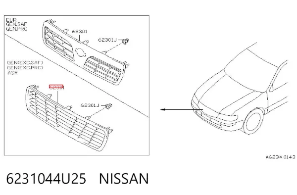 Решітка радіатора Nissan Maxima A32
