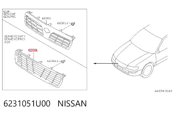 Решітка радіатора 6231051U00 Nissan/Infiniti