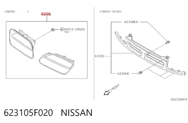 Решітка радіатора 623105F020 Nissan/Infiniti