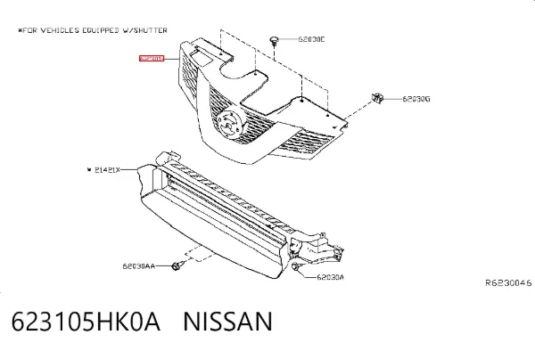 Решітка радіатора 623105HK0A Nissan/Infiniti
