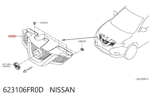 Решітка радіатора 623106FR0D Nissan/Infiniti
