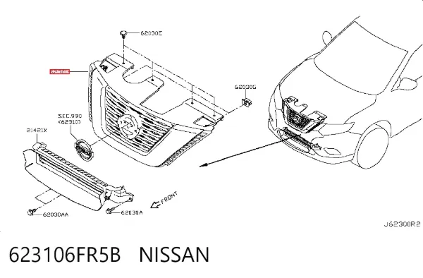 Решітка радіатора 623106FR5B Nissan/Infiniti