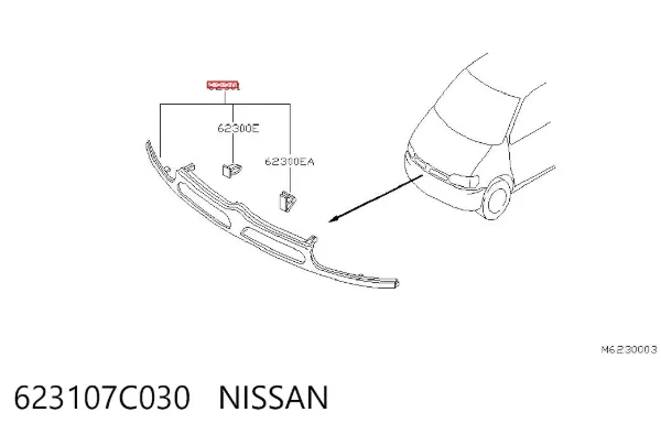 Решітка радіатора Nissan Serena C23