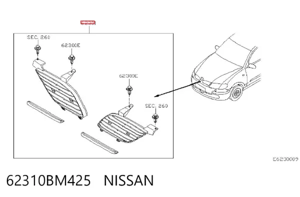 Решітка радіатора Nissan Almera II