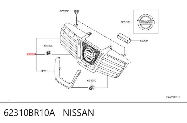 Решітка радіатора Nissan Qashqai +2 I