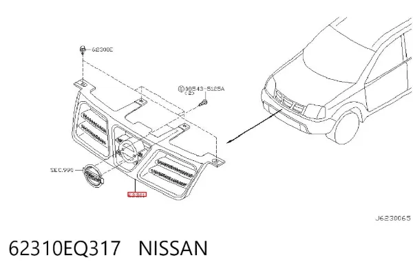 Решітка радіатора 62310EQ317 Nissan/Infiniti