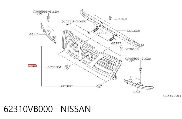 Решітка радіатора 62310VB000 Nissan/Infiniti