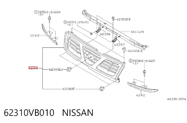 Решітка радіатора 62310VB010 Nissan/Infiniti