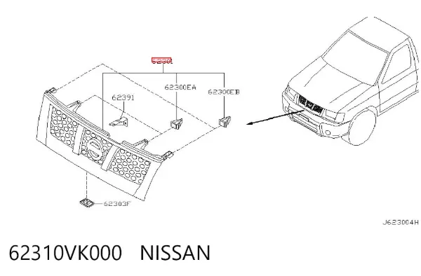 Решітка радіатора 62310VK000 Nissan/Infiniti