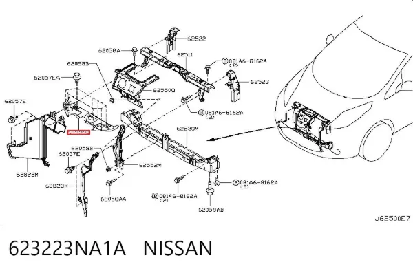 Накладка верхня передньої панелі/супорту радіатора 623223NA1A Nissan/Infiniti
