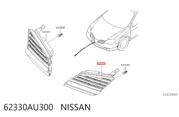 Решітка радіатора ліва 62330AU300 Nissan/Infiniti