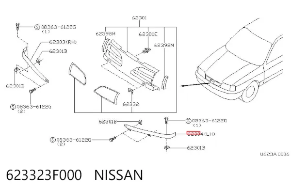 Вія (накладка) лівої фари 623323F000 Nissan/Infiniti