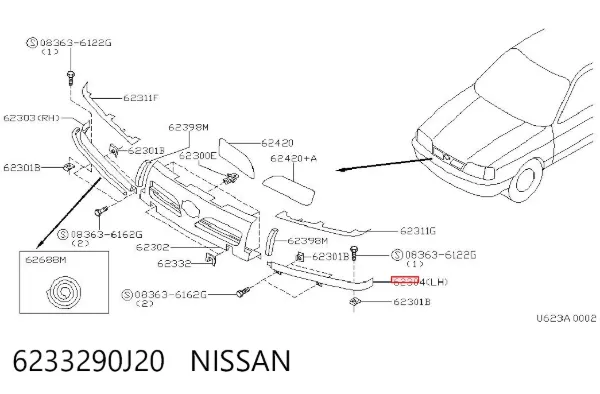 Вія (накладка) лівої фари 6233290J20 Nissan/Infiniti