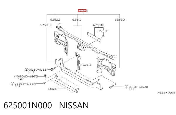 Рамка радіатора 625001N000 Nissan/Infiniti