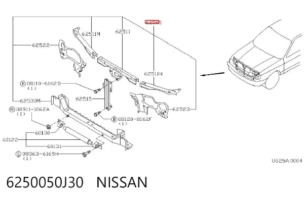 Рамка радіатора 6250050J30 Nissan/Infiniti