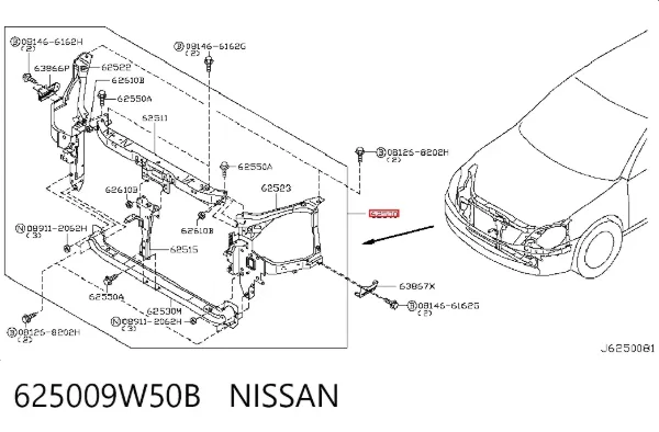 Рамка радіатора 625009W50B Nissan/Infiniti