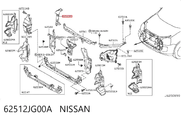 Супорт радіатора верхній/монтажна панель кріплення фар 62512JG00A Nissan/Infiniti
