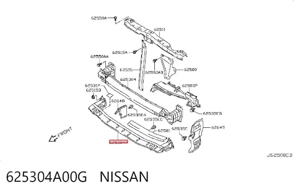 Підсилювач бампера переднього 625304A00G Nissan/Infiniti