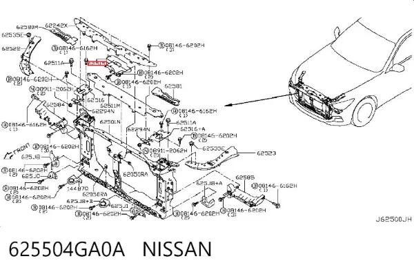 Кронштейн замку капоту 625504GA0A Nissan/Infiniti