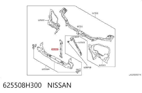  625508H300 Nissan/Infiniti
