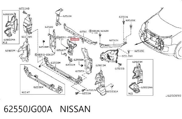 Супорт радіатора вертикальний/монтажна панель кріплення фар 62550JG00A Nissan/Infiniti
