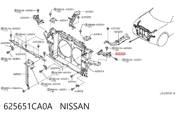 Кронштейн-адаптер кріплення фари передньої, лівою 625651CA0A Nissan/Infiniti