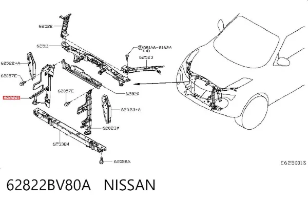 Повітропровід (дефлектор) радіатора, правий 62822BV80A Nissan/Infiniti