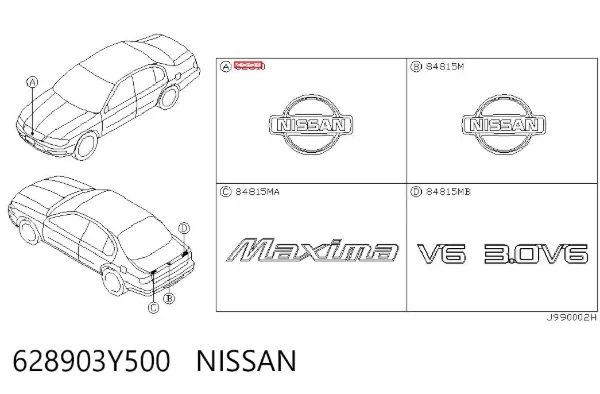 Емблема решітки радіатора 628903Y500 Nissan/Infiniti