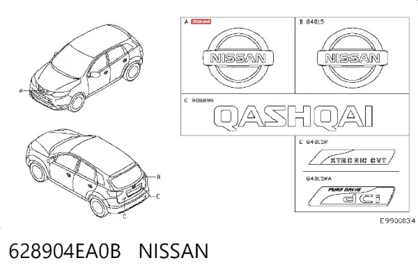  628904EA0B Nissan/Infiniti