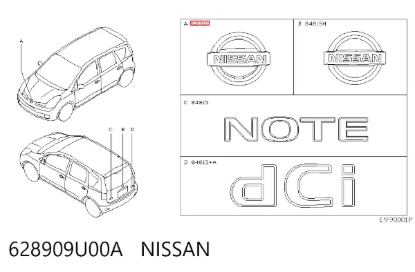 Емблема решітки радіатора 628909U00A Nissan/Infiniti