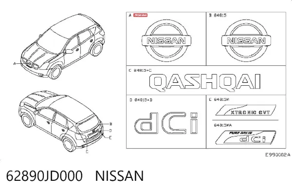 Емблема капота 62890JD000 Nissan/Infiniti