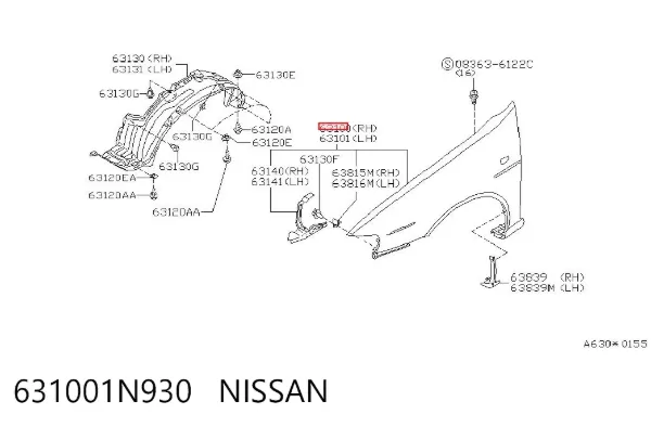 Крила 631001N930 Nissan/Infiniti