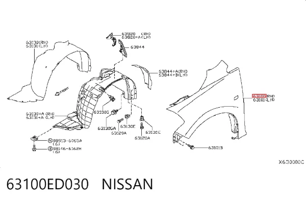 Крила 63100ED030 Nissan/Infiniti