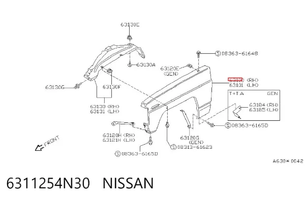 Крила 6311254N30 Nissan/Infiniti