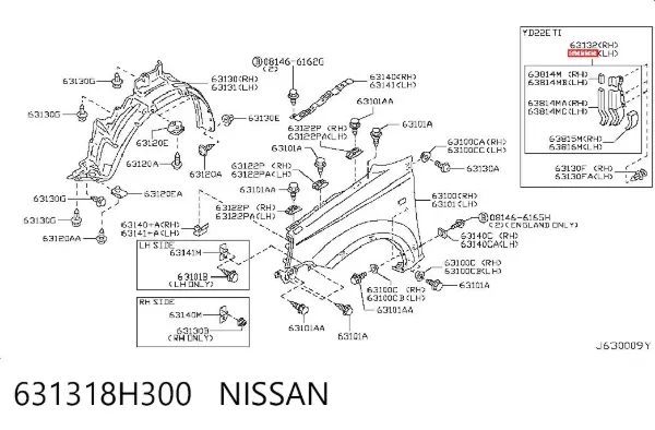  631318H300 Nissan/Infiniti