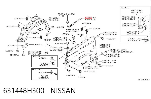 Кронштейн кріплення крила переднього правого верхній 631448H300 Nissan/Infiniti