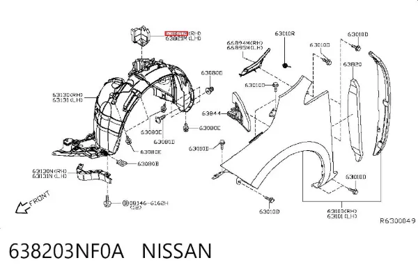  638203NF0A Nissan/Infiniti