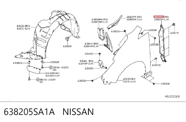  638205SA1A Nissan/Infiniti