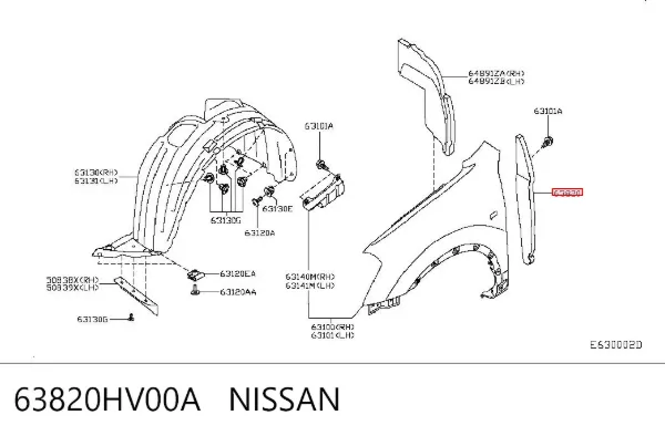  63820HV00A Nissan/Infiniti