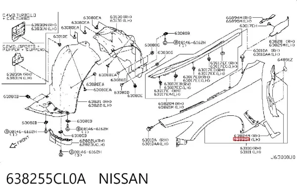  638255CL0A Nissan/Infiniti