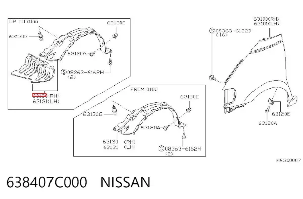 Підкрилок передній правий 638407C000 Nissan/Infiniti